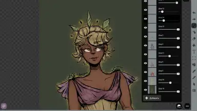 sDraw screenshot 3