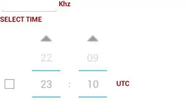 Радиовещание на КВ screenshot 6