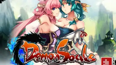 DemonSouls screenshot 7