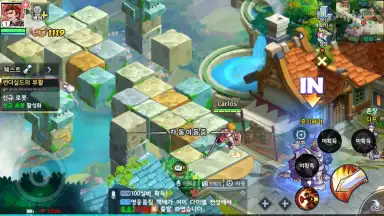 Element Nine screenshot 9