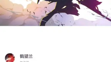 pixiv screenshot 7