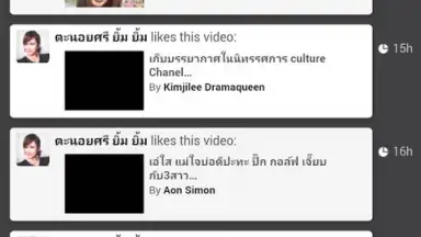 Socialcam screenshot 5