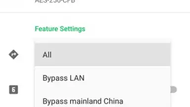 Shadowsocks screenshot 23