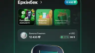 Freedom SuperApp screenshot 8