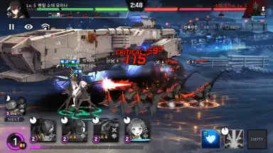 COUNTER: SIDE (KR) screenshot 3