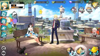 Ace Censor screenshot 4