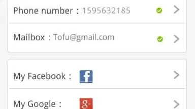 Free Message screenshot 2