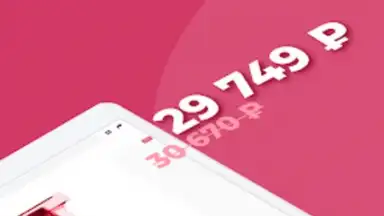Духи.рф screenshot 9