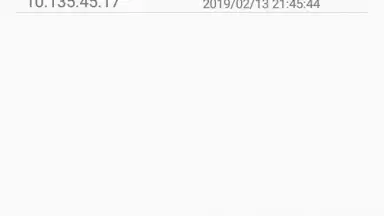 Change My IP screenshot 2