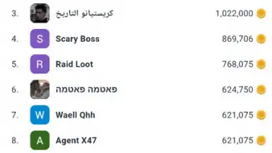 Loot Play screenshot 1