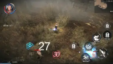 Raziel: Dungeon Arena (CN) screenshot 4