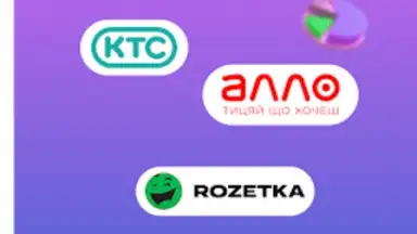 ABank24 screenshot 4