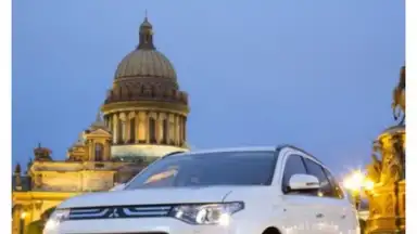 Газета.Ru screenshot 1