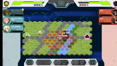 Rick G Earth screenshot 15