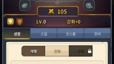 Game is Bugged screenshot 4