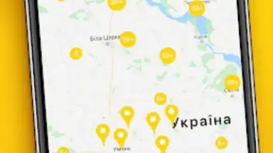 ЇМО! screenshot 4