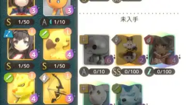 Terra Wars screenshot 4