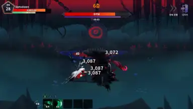 Devil Slayer RPG screenshot 2