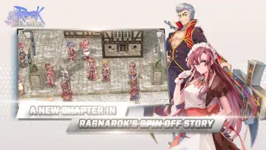 The Lost Memories GGH screenshot 5