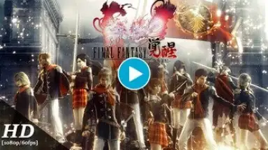 Final Fantasy Awakening screenshot 1