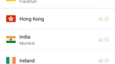 Thunder VPN screenshot 2