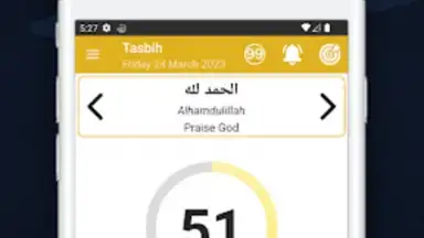 Salat screenshot 7