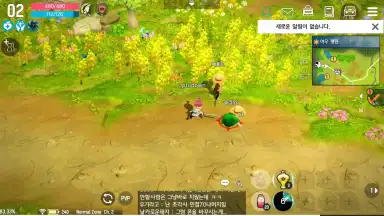 The Legendary Moonlight Sculptor screenshot 5