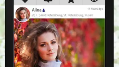 RussianCupid: Russian Dating screenshot 6
