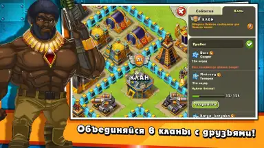 Jungle Heat screenshot 20