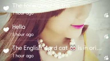 Secret Notes2 screenshot 7