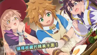 Suppose A Kid From The Last Dungeon Mobile screenshot 17