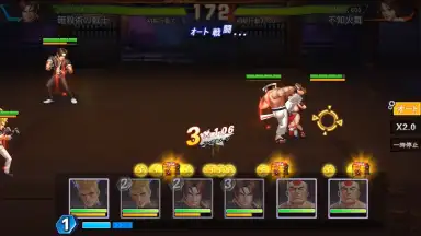 SNK Allstar (JP) screenshot 3