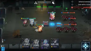 Kingsense screenshot 14