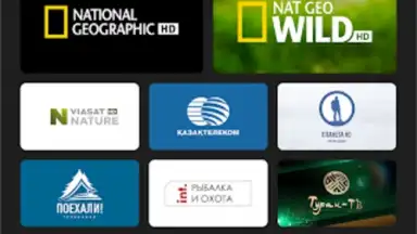 TV+ Kazakhtelecom screenshot 9