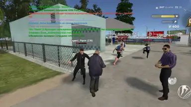 Hassle Online screenshot 1