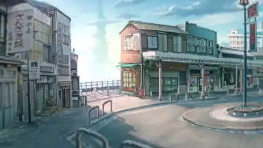 BLUE REFLECTION SUN screenshot 3
