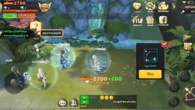 King Union screenshot 10