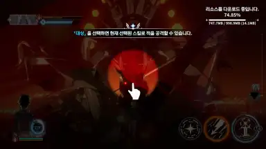 Black Clover Mobile (KR) screenshot 4