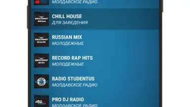 Radio Moldova screenshot 1