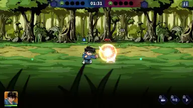Gosu: Absolute Supreme screenshot 5