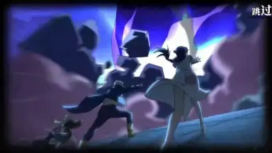 Zengeon screenshot 5