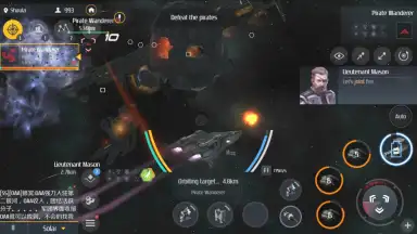 Second Galaxy screenshot 8