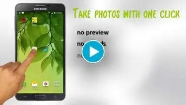 Скрытая Камера screenshot 1