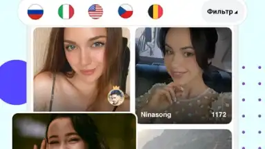 Uplive screenshot 6