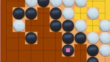 Го screenshot 1