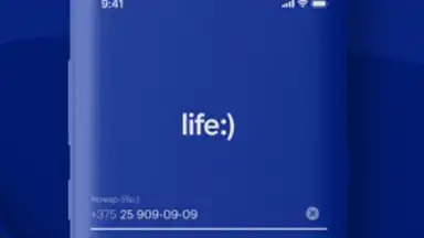 Мой life:) screenshot 2