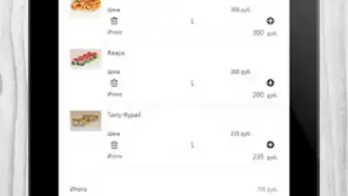 Tasty Food screenshot 8