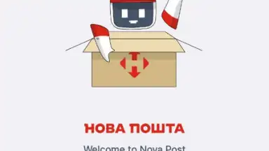 Nova Post screenshot 2