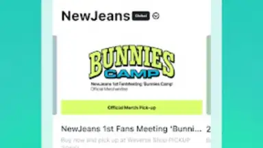 Weverse Shop screenshot 10