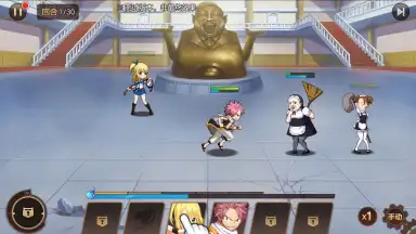 Fairy Tail: Awakening screenshot 14